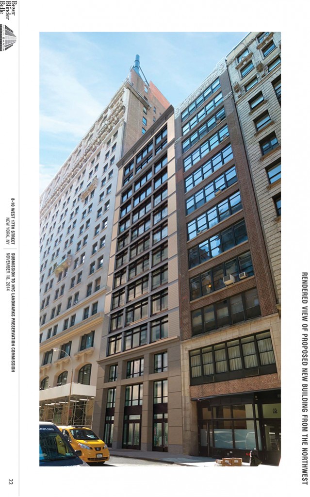 8-10 West 17th Street