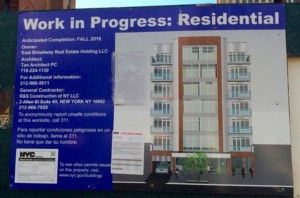 109-15 72nd Road, image via DNAinfo