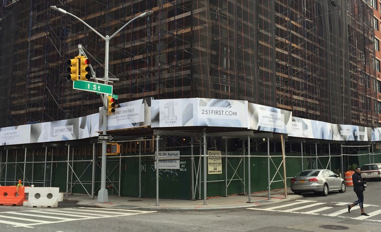 275 Fourth Avenue