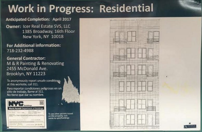 303 West 137th Street