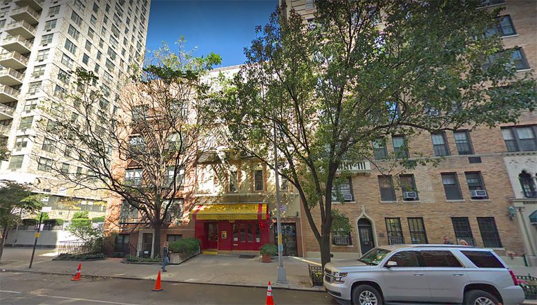 323 East 79th Street in Upper East Side, Manhattan