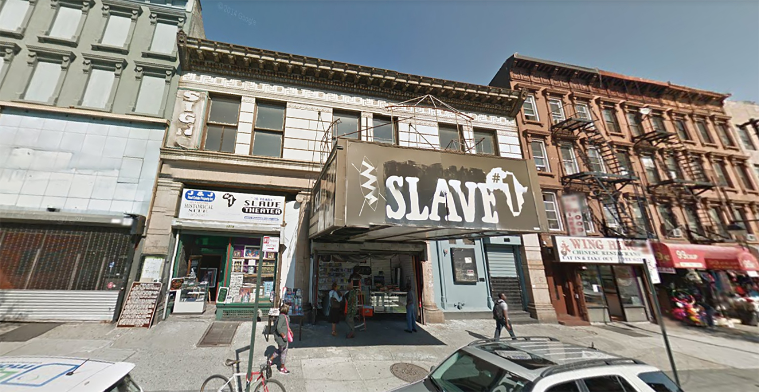 1215 Fulton Street in Bed-Stuy, Brooklyn